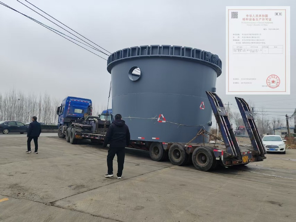 The base for the 4.2-meter-diameter chemical tower has been delivered